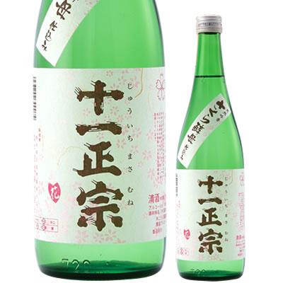 厳選した矢板市産米を原料に使用し、「さくら」の花より純粋培養した天然吟香酵母で醸し上げたまろやかな口あたりとキレの良い日本酒です。